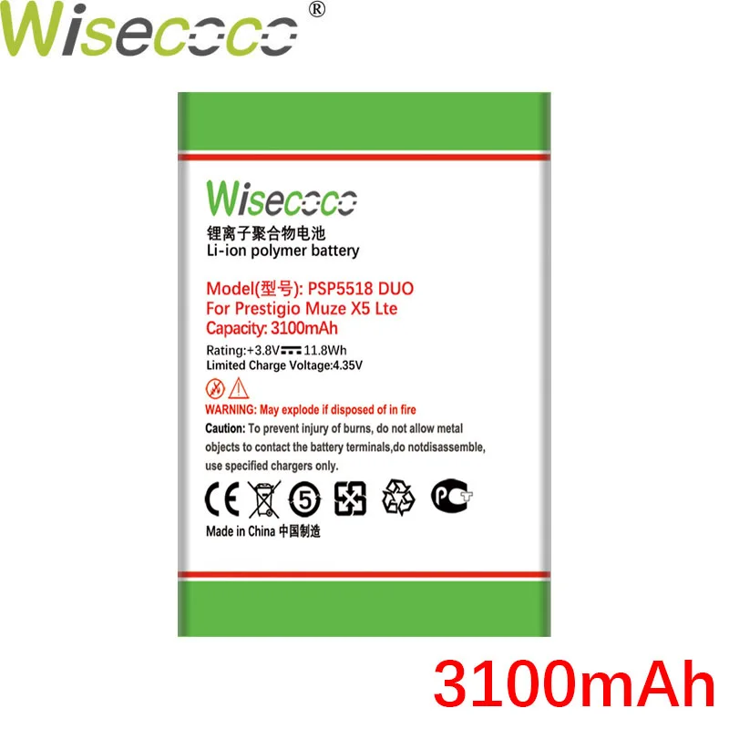 

Wisecoco PSP 5518 3100mAh Battery For Prestigio Muze X5 Lte Psp5518 DUO Cellphone High Quality +Tracking Number