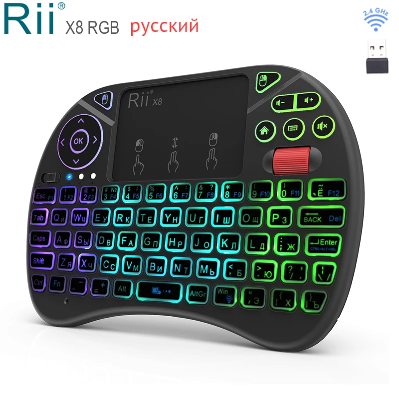 Беспроводная мини клавиатура Rii i8x с подсветкой 2 4 ГГц Воздушная мышь тачпадом для