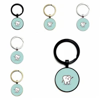 dental health cleaning reminder car pendant keychain white teeth cabochon glass key ring jewelry gift pendant
