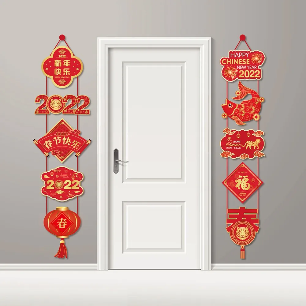 

2022 Spring Festival Happy Chinese New Year Party Wall Doors Hanging Banner Door Couplet Red Lantern Tiger Party Home Decor