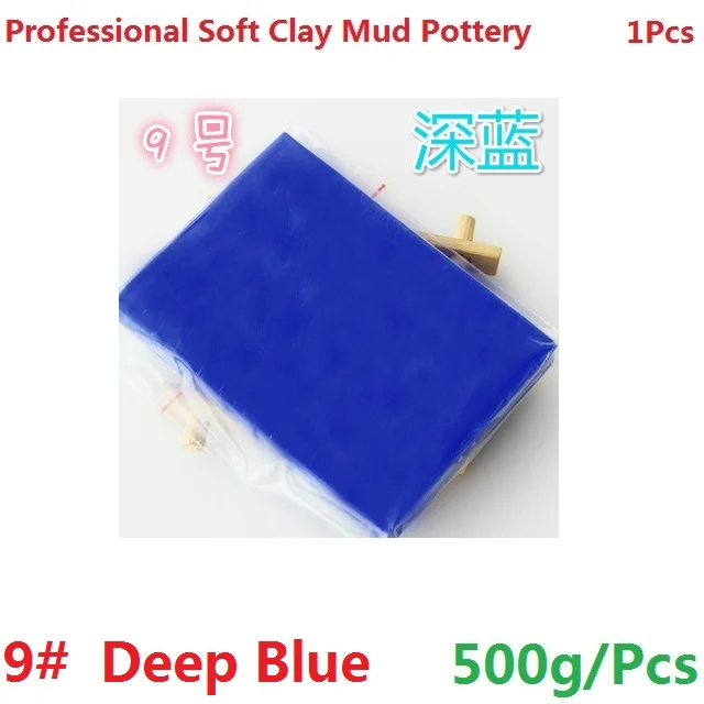 1 шт. мягкая глина 500 г DIY ручной художественный супер-качественный Прочный профессиональный глиняный керамика скульптуры керамического качества Sculpey Polymer - Цвет: N9