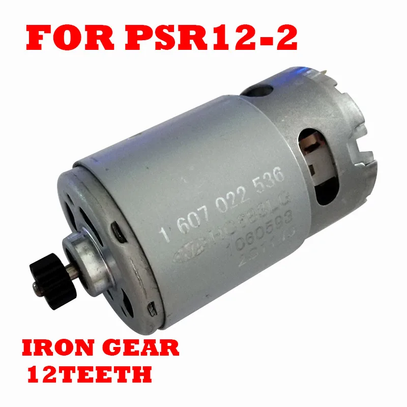 

ONPO PSR12-2 12 TEETH 12V DC MOTOR HC683LG 1607022536 Can Be Used To Bosch 3603J16J40 Coredless Impact Eelectric Drill,Screwdriv