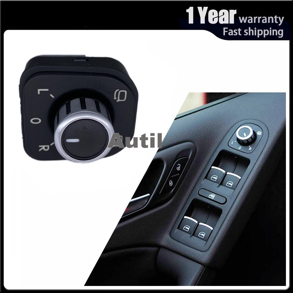 5ND959565 электрический регулятор крыла зеркала заднего вида кнопка управления