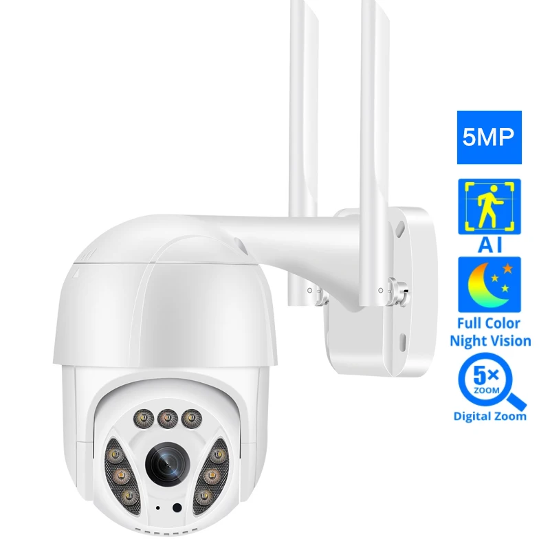 

IP-камера наружная беспроводная, 5 Мп, PTZ, Wi-Fi, 1080P, 5-кратный зум