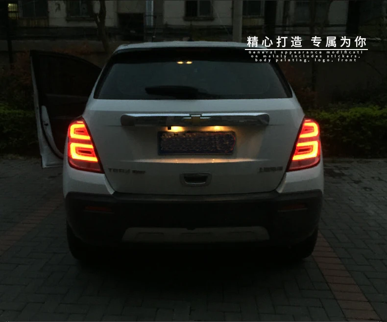 AKD автомобильный Стайлинг для Chevrolet Tracker задние фонари- Trax светодиодный задний фонарь светодиодный дневные ходовые огни тормоза Обратный Авто аксессуары