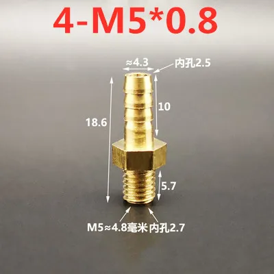 Мини-фитинги для труб латунь наружная резьба M5 M6 M8