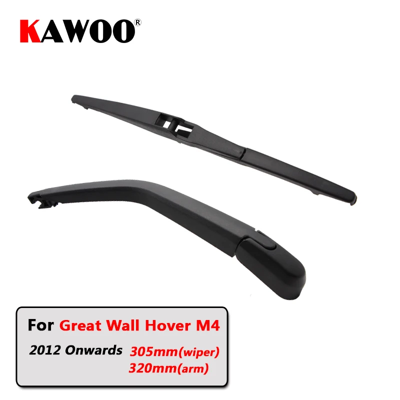 Щетка заднего стеклоочистителя автомобиля KAWOO щетка стекла для Great Wall Hover M4 Hatchback