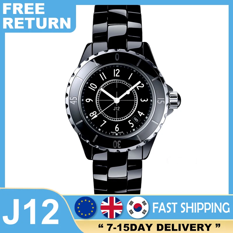 Часы наручные мужские/женские с керамическим циферблатом брендовые