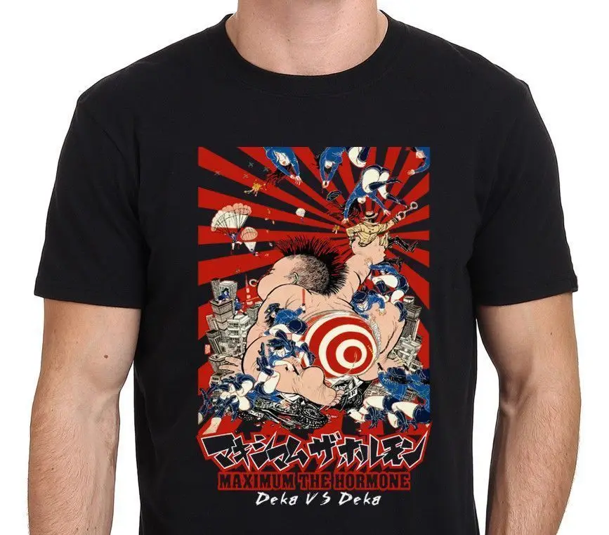 

Maximum The Hormone Deka Vs Deka T-Shirt Quality T Shirts Men Printing Short Sleeve O Neck T Shirt 2018 Fashion