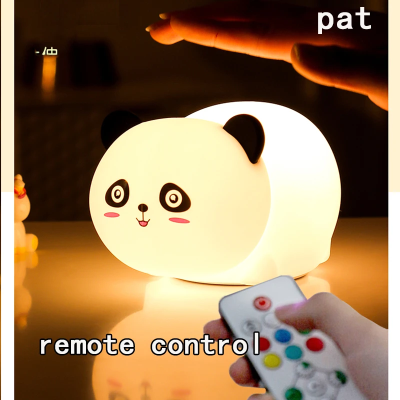 Силиконовый ночник в виде панды креативный подарок для спальни прикроватная