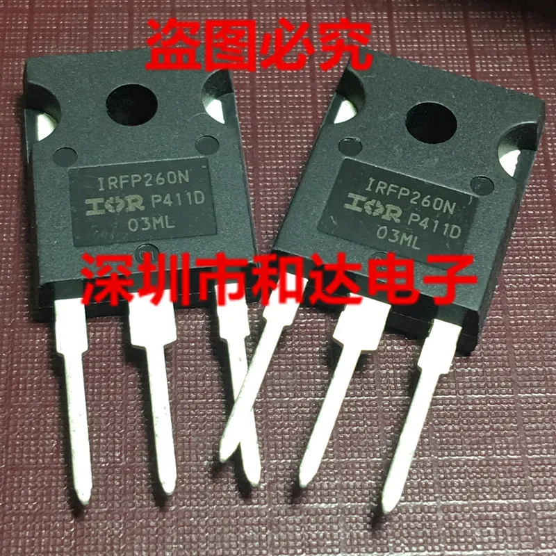 

(5 Pieces) IRFP260N TO-247