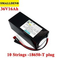 smallden 36v 16ah 18650 lithium battery pack 42v 1000watt 20a bms for electric wheelchair balancing scooter e bike t plug
