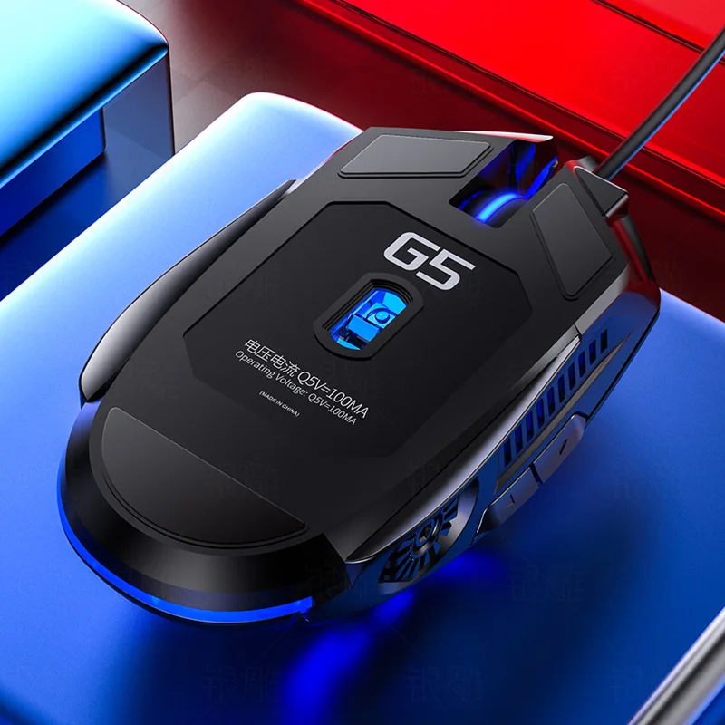 

Wired Mouse Gaming Mouse 6D Key Position 1600DPI Four Speed DPI With Seven Color Breathing Light For Laptop PC Mouse Gamer