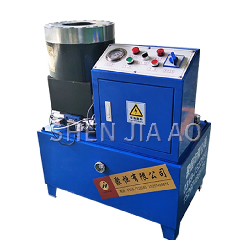 1PC High Pressure Hose Crimping Machine Galvanized Pipe Shrinking Tube Crimp 220V/380V | Инструменты