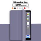 Умный чехол для iPad 2021, iPad 10,2, 7, 8 поколения, iPad 9,7, 6, Air 2, 10,5, Air 3, Air 4, 2020 Pro, 11, 10,9 Mini, 4, 5, 6
