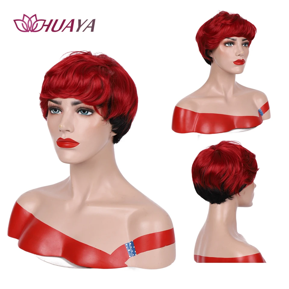 Женский короткий парик HUAYA красные волнистые парики с натуральным телом