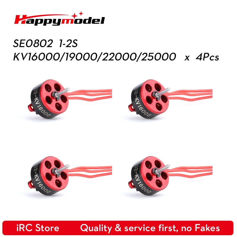 Happymodel SE0802 1 2S 16000KV 19000KV 22000KV 25000KV бесщеточный двигатель для Mobula7 Snapper7 Мультикоптер RC