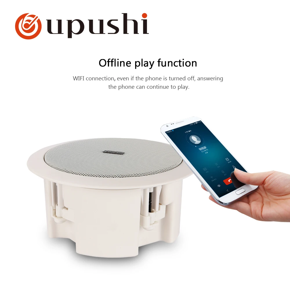 Oupushi bluetooth динамик wifi потолочный используйте смартфон мультикомнатное