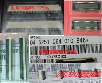 5 шт. 3-84952-0 K500024-02 AXE540127D TF06L-68S-0.5SH AXT440264 04 6251 064 010 846+ 51612-0260M-P01 (art.: 3920d8dade405) - 3920d8dade405
