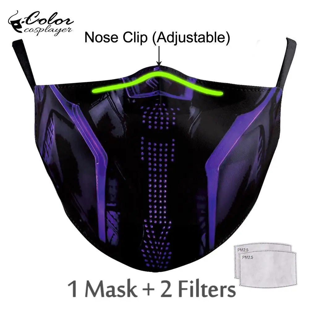 Цветные маски для косплеера Черная пантера звездная лорд регулируемая маска