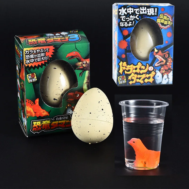 

Hot BYGLTY Novelty Hatching Dinosaur Eggs Magic Egg Early Education Creative Educational Toys for Boy