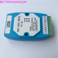 usb to can 232 to can optical isolation tvs surge protection serial to can can to 232