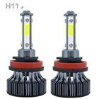 2 шт. H4 H7 24-сторонсветодиодный Автомобильные фары 20000 люмен H1 лампы H3 9005 9006 H8 H9 H11 H13 880 881 4300K противотуманная лампа турбо лампа