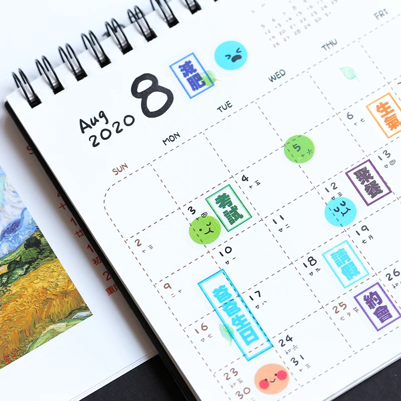 2020 Ван Гог звездное небо кошка креативный стол стоящая бумага