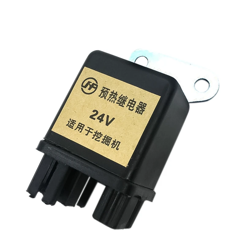 Аксессуары для экскаватора HITACHI ZX SANY SY ISUZU 8942580140 реле предварительного нагрева