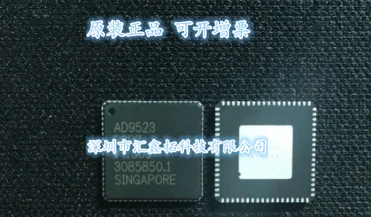 

AD9523BCPZ AD9523BCP AD9523 QFN