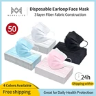50 шт., одноразовые маски для лица, для взрослых
