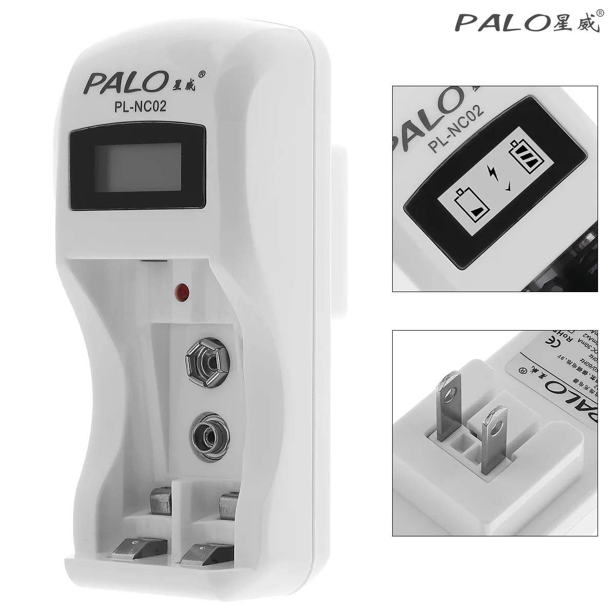 

PALO Intelligent Smart NiMH Battery Charger with 2 Slots LCD Display for 9V Li-ion Ni-MH AAA AA Rechargeable Battery Charger