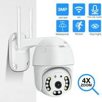 sdeter 3mp 2mp outdoor camera for home security wifi wireless p2p ai human detect auto tracking surveillance weatherproof cam