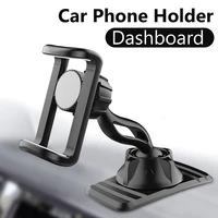 univerola dashboard car phone holder double 360%c2%b0 rotate flexible clip stand bracket support for 4 to 6 5 inch mobile phone