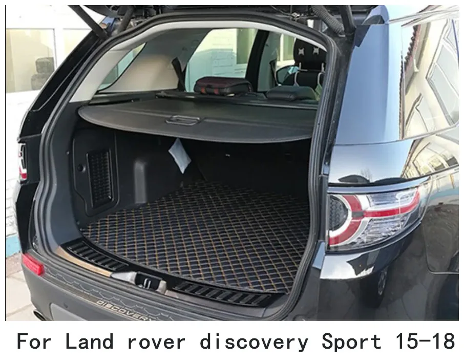 Задний багажник автомобиля защитный лист для багажника крышка подходит Land rover