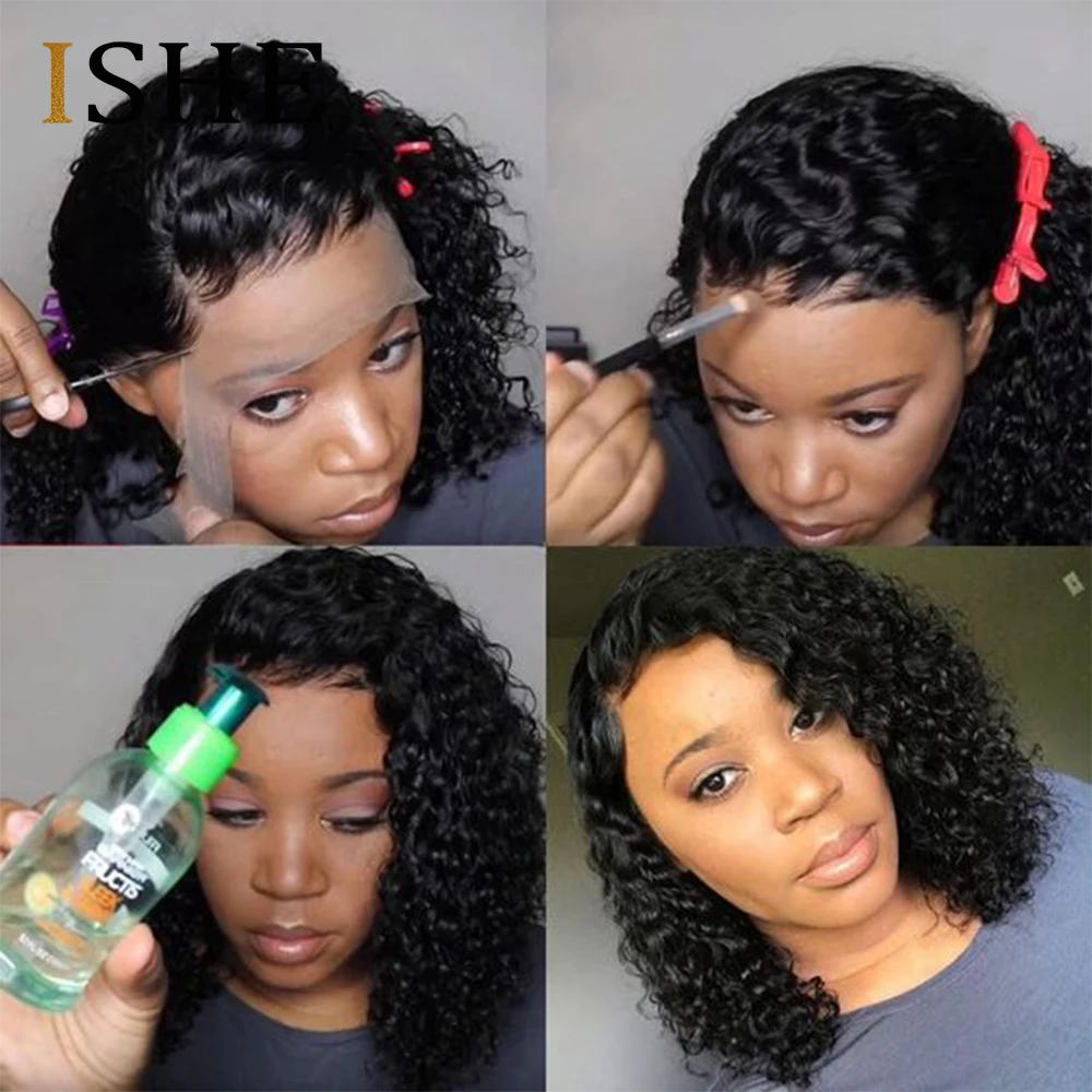 HD прозрачные кружевные парики невидимые передние короткие кудрявые