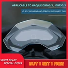 Мотоциклетный Спидометр TPU Защитная Предотвращающая появление царапин защитная пленка для приборной панели экранный инструмент пленка для Haojue DR150 DR150S DR160 DR160S