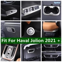 engine start stop button garnish ring center control gear shift box panel cover trim for haval jolion 2021 2022 silver interior