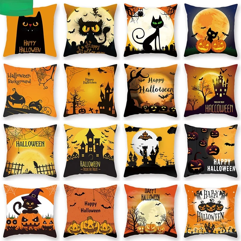 

Наволочка ужасная синяя/фиолетовая/черная, 45 см, 2022