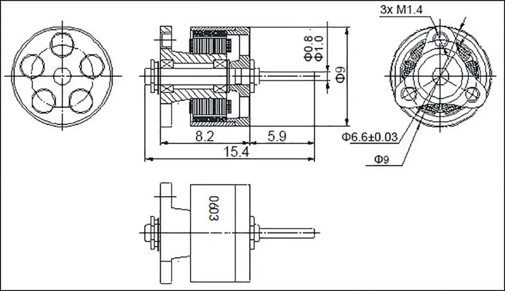 4 шт. SE0603 KV16000/KV19000 бесщеточный двигатель 1S 0,8 мм/1,0 мм вал для FPV Радиоуправляемый вертолет Racer Muitcopter запчасти