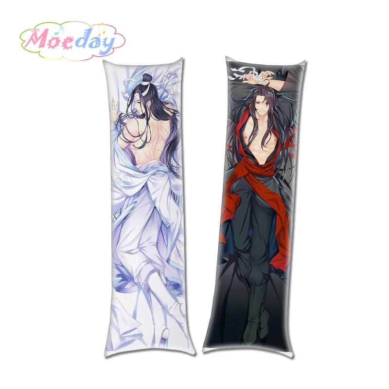 Синий Mo Dao Zu Shi Wei Ying Lan Zhan Lan Jingyi Chinese Anime Body Size Pillow Cases - Цвет: Синий