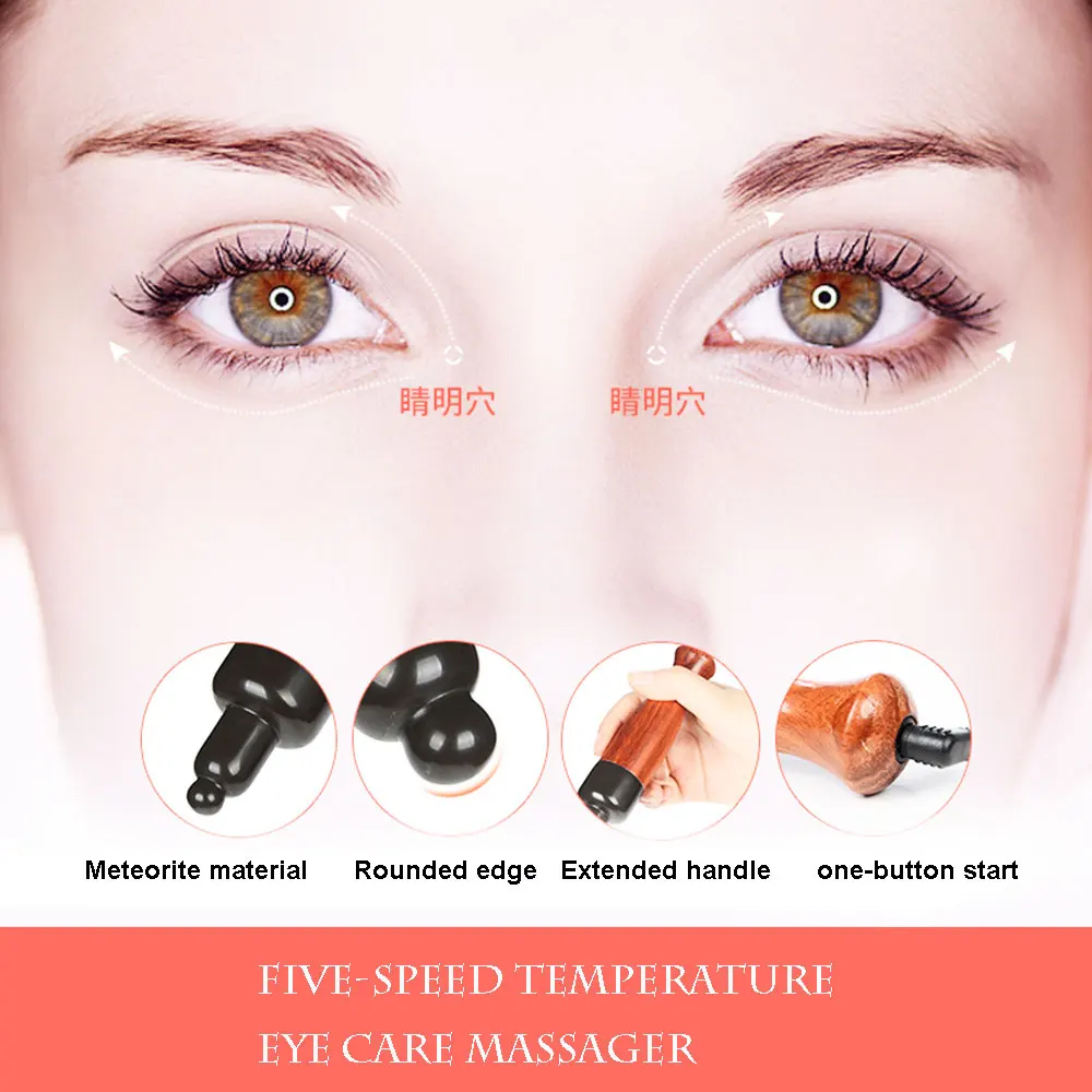 安い 新しい電気石アイマッサージャー美容ツボペン美容バー顔のリフティングしわ黒目灸器