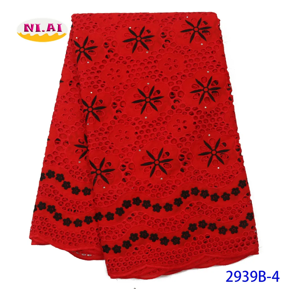 Африканское сухое кружево высокое качество желтое 100% чистый хлопок вышивка