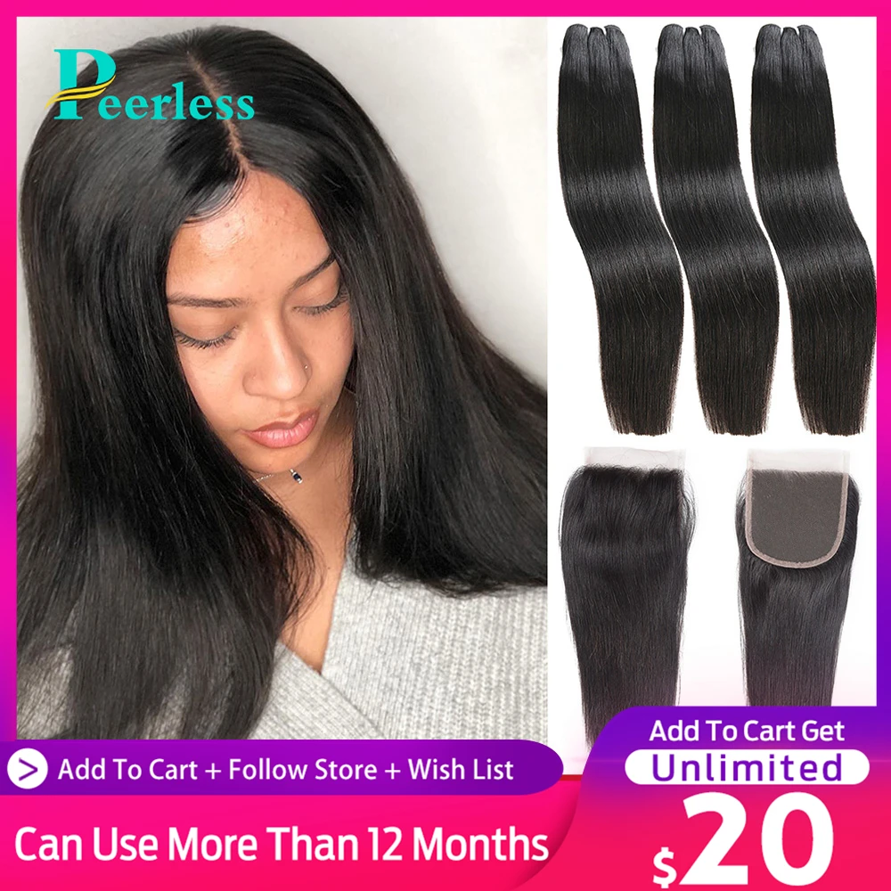 PEERLESS Virgin Hair бразильские Прямые переплетенные 3 пряди с закрытием 4*4 швейцарские кружевные натуральные необработанные человеческие волосы для наращивания