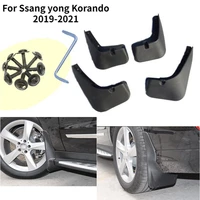 front rear car fender mudguard mud flaps guard splash flap mudguards for ssang yong korando 2019 2020 2021 car accessories