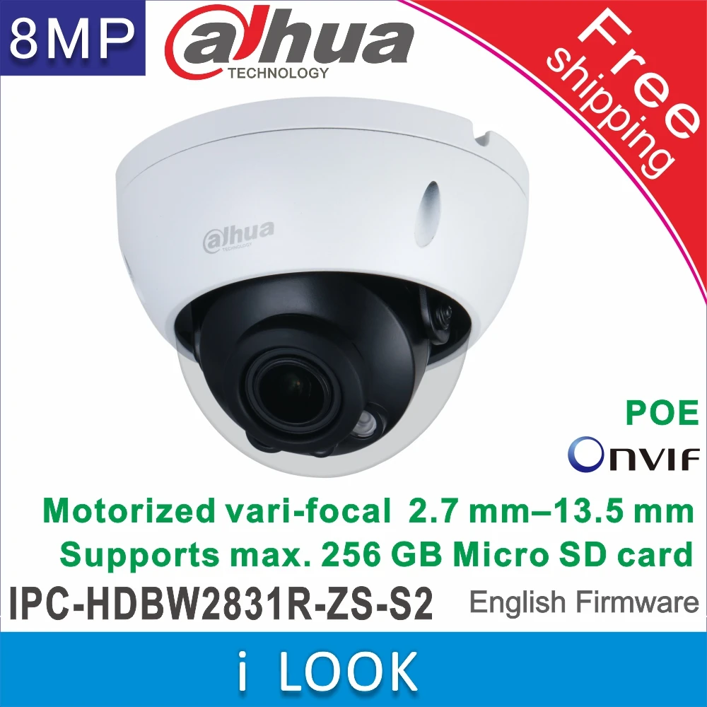 Сетевой видеорегистратор Dahua 8MP H.265 IPC HDBW2831R ZS S2 IP Камера POE наружного