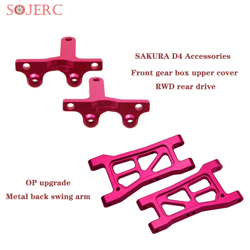 Комплект алюминиевых крышек для передней перегородки CNC и металлические задние