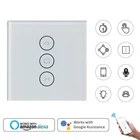 Переключатель для штор Smart Home, Wi-Fi переключатель для занавесок с электроприводом, работает с Alexa Google Home