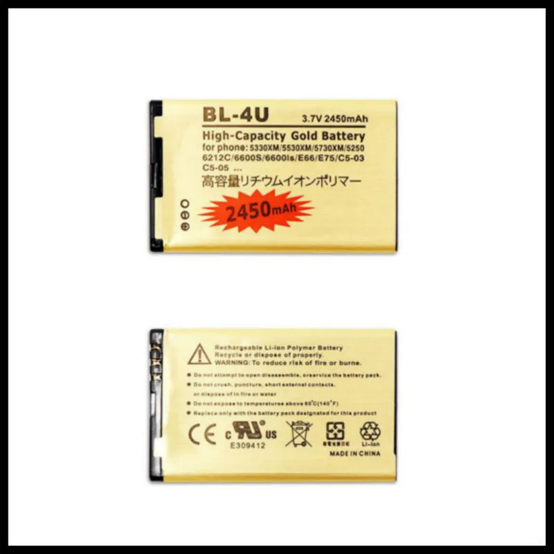 Аккумулятор BL4U для Nokia 3120c 5250 5330XM 5530XM 5730XM 6212c 6600 8800 большой емкости|Аккумуляторы