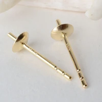 18k gold au750 earstuds with bead caps genuine 18 karat gold posts for half drilled pearl bead stud earrings diy